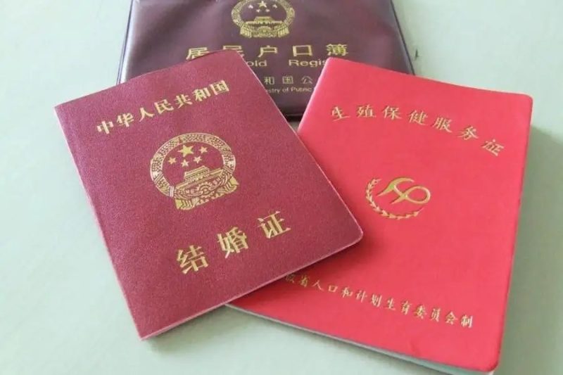 Điều gì là cần thiết để chuẩn bị cho đăng ký hôn nhân? Các tài liệu cần thiết để đăng ký hôn nhân là gì?