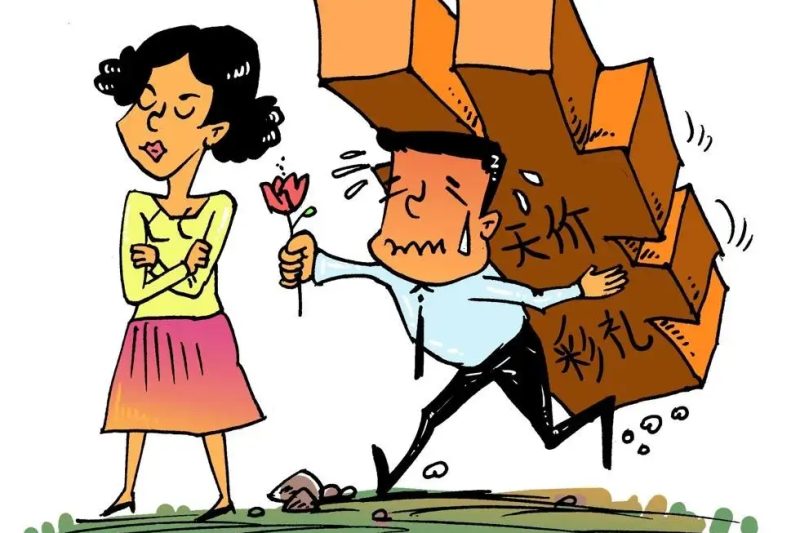 Các nhà hảo tâm có giá trị cao được hình thành như thế nào? Bạn có thể có phước lành tình dục trong các nhà hảo tâm có giá trị cao?