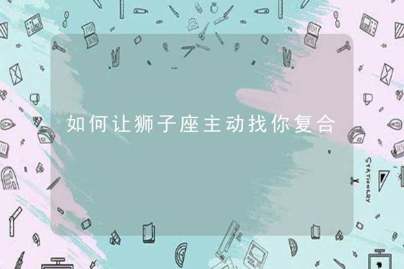 Làm thế nào để Leo tìm bạn để quay lại với nhau