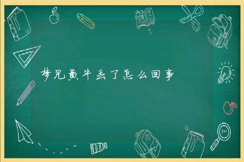 Có gì sai khi mơ về một người bị mất