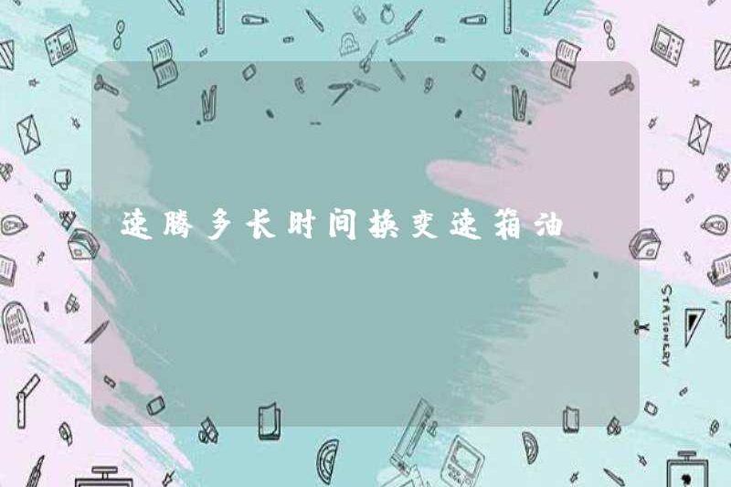 翻译错误：无法将类型为“Newtonsoft.Json.Linq.JValue”的对象强制转换为类型“Newtonsoft.Json.Linq.JArray”。