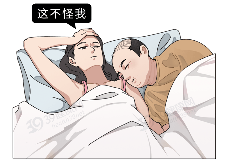 Phải làm gì nếu thời gian tình dục ngắn? Các loại trái cây kéo dài thời gian giới tính là gì?