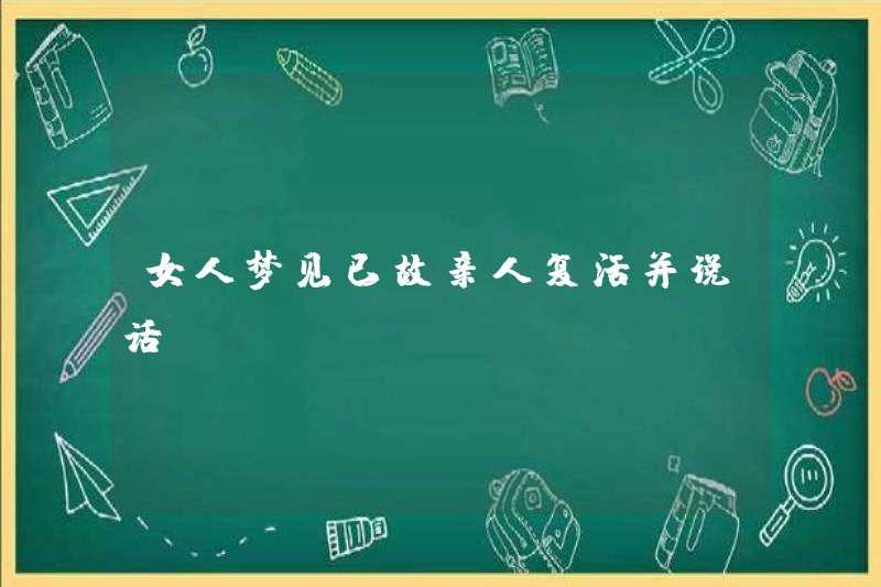 Một người phụ nữ mơ về một sự phục sinh và nói người thân đã chết