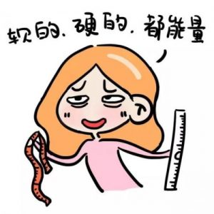 Điều gì gây ra kích thước không đủ của nam giới? Phải làm gì nếu không đủ kích thước của đàn ông