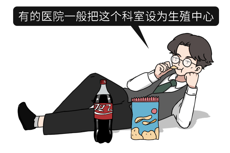 Làm thế nào để trì hoãn đời sống tình dục? Những phương pháp nào có thể kéo dài đời sống tình dục?