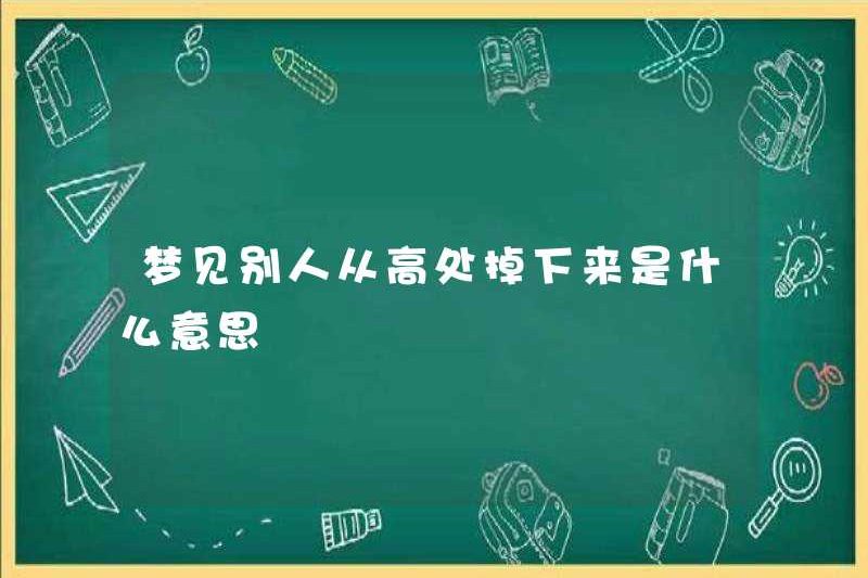 Giấc mơ ai đó rơi từ một nơi cao có ý nghĩa gì