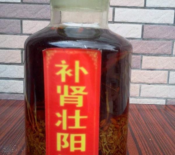 Các công thức cho thận nuôi dưỡng và tăng cường Yang là gì? Rượu vang thuốc cho thận nuôi dưỡng và tăng cường yang là gì?