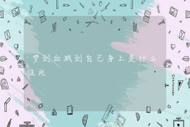 Dấu hiệu của máu văng ra trên cơ thể bạn là gì