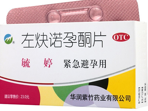 Những thực phẩm nào không nên được chạm vào sau khi ăn Yuting? Tôi nên ăn những loại thực phẩm nào sau khi ăn Yuting?