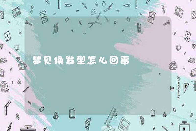 Có gì sai khi mơ ước thay đổi kiểu tóc