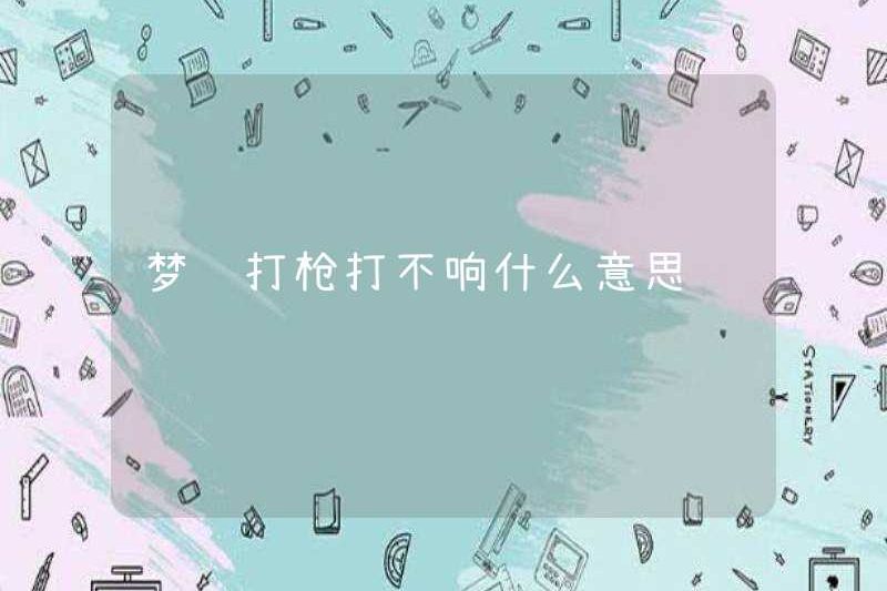 Giấc mơ chụp không có ý nghĩa gì mà không bị bắn
