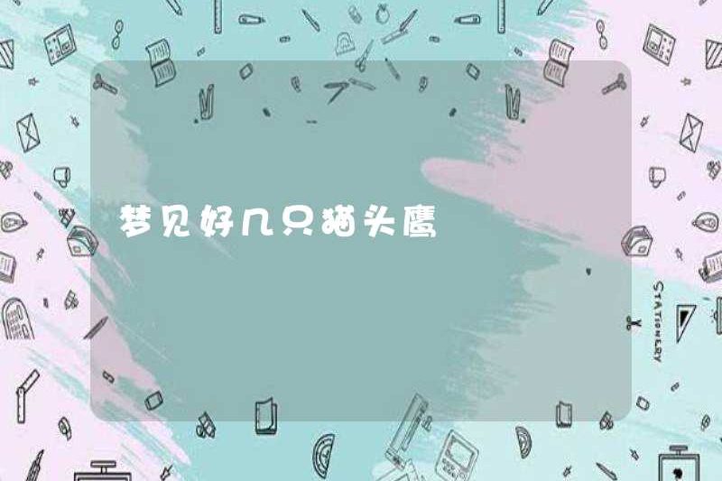 Mơ về một số con cú