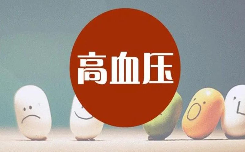 Các triệu chứng của huyết áp cao ở phụ nữ là gì? Danh sách bảy triệu chứng chính của huyết áp cao ở phụ nữ