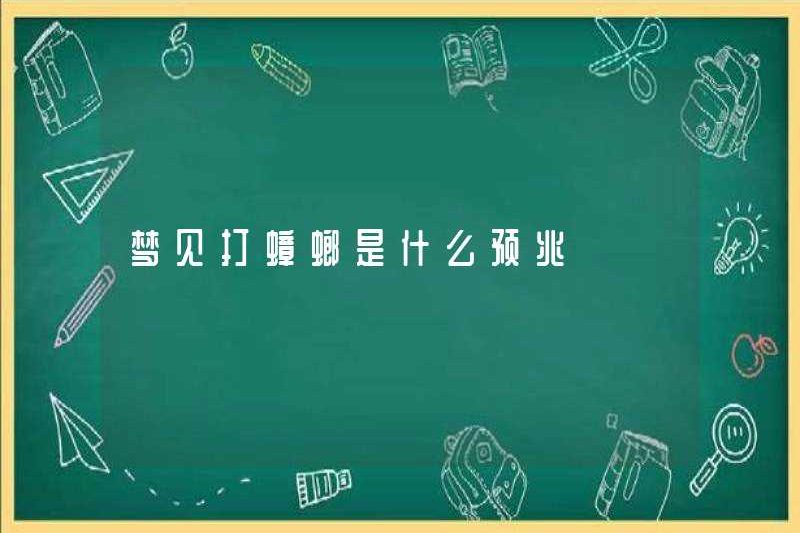 Dấu hiệu của giấc mơ đánh một con gián là gì