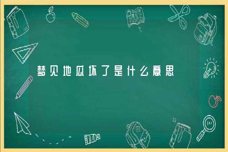 Giấc mơ về khoai lang phá vỡ ý nghĩa gì