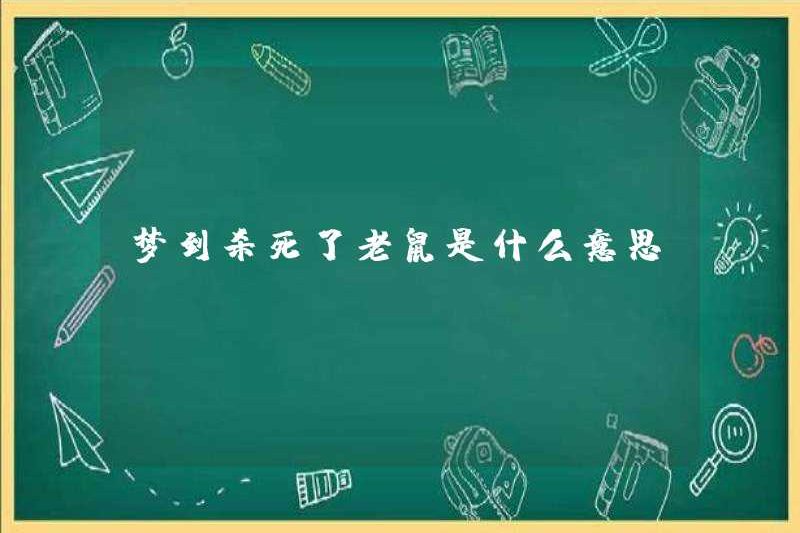 Giấc mơ giết chuột có nghĩa là gì?