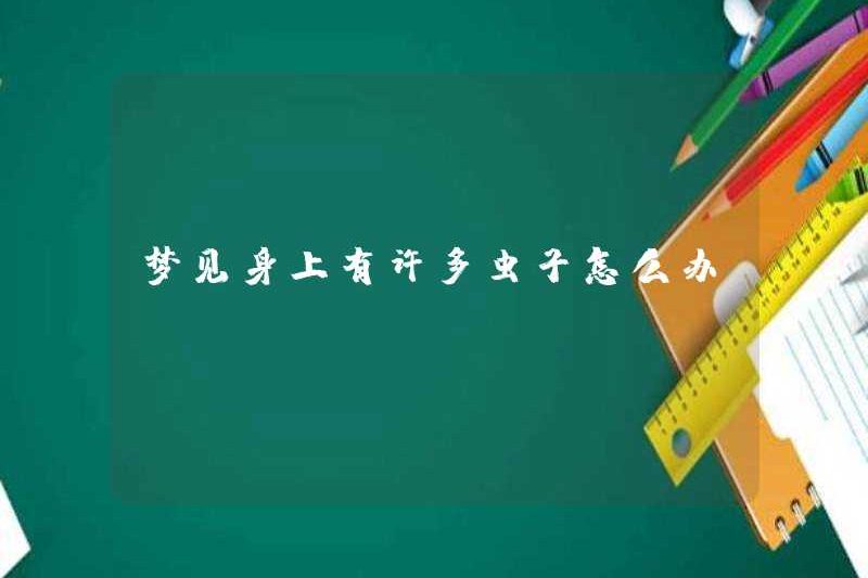 Phải làm gì nếu bạn mơ về nhiều lỗi trên cơ thể