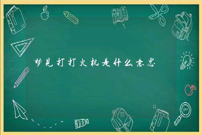 Giấc mơ nhẹ hơn có ý nghĩa gì