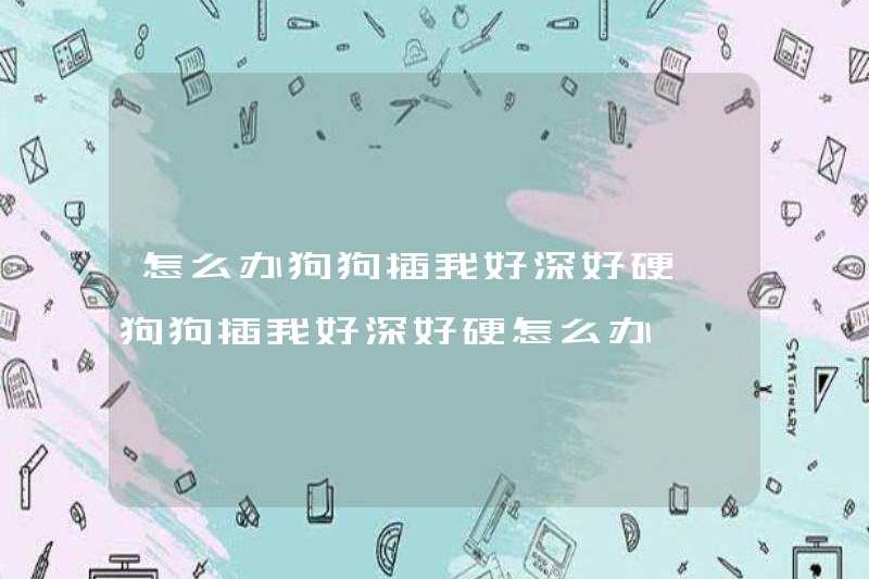 Phải làm gì nếu con chó đụ tôi quá sâu và chăm chỉ. Phải làm gì nếu con chó đụ tôi quá sâu và chăm chỉ.