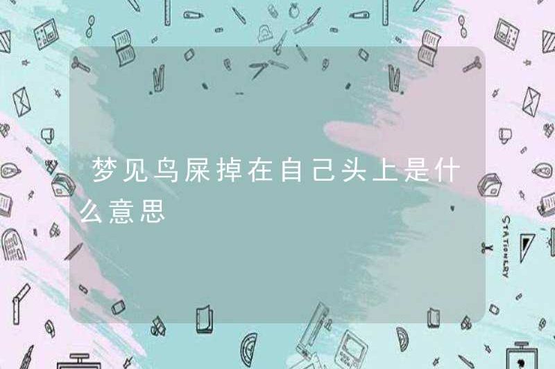 Giấc mơ về những con chim chết rơi trên đầu bạn có ý nghĩa gì