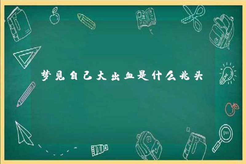 Những dấu hiệu là gì để mơ ước chết