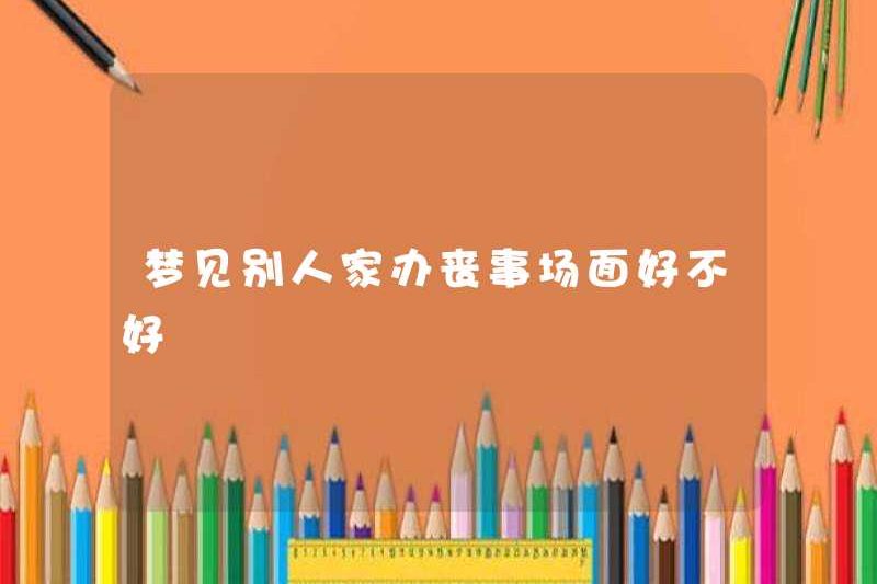 Có tốt không khi mơ về đám tang của người khác?