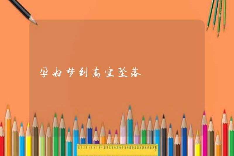 Người phụ nữ mang thai mơ ước rơi xuống từ độ cao