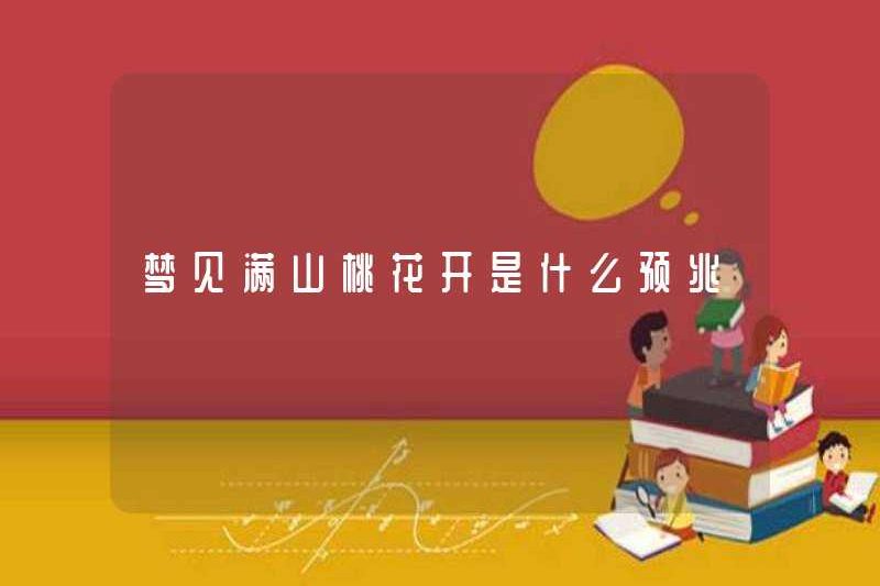 Dấu hiệu mơ ước hoa đào nở rộ trên núi là gì