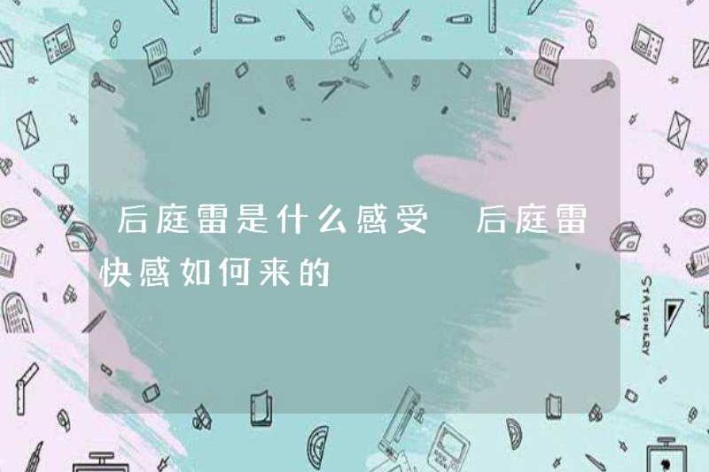 Làm thế nào để cảm giác sấm phía sau? Làm thế nào để sấm sau khi xảy ra