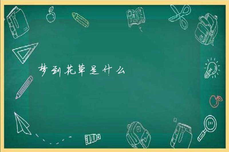 Giấc mơ về hoa và thực vật là gì