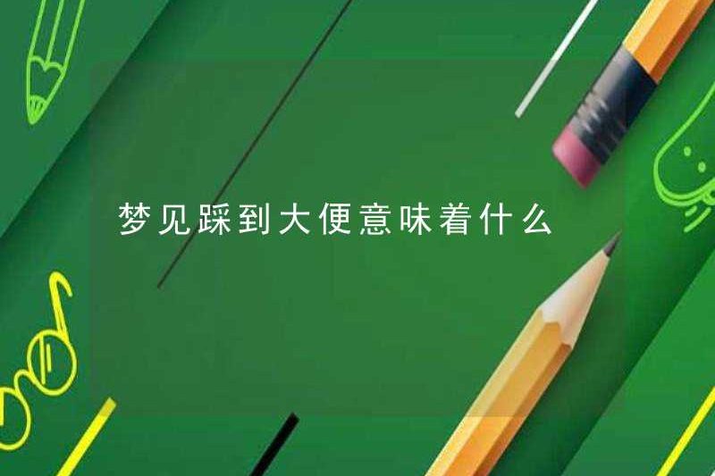 Giấc mơ bước lên ghế đẩu có nghĩa là gì?
