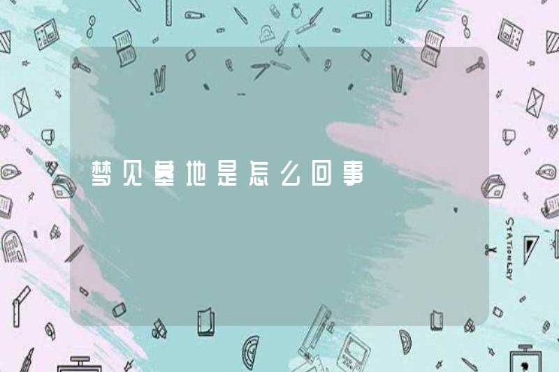 Chuyện gì đang xảy ra trong một giấc mơ nghĩa trang
