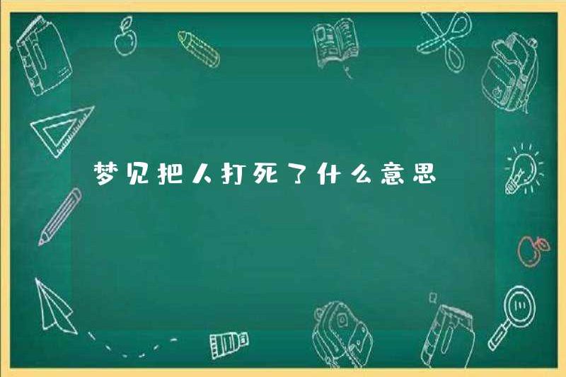 Giết ai đó có nghĩa là gì nếu bạn mơ