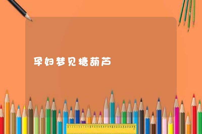 Người phụ nữ mang thai mơ ước của kẹo diều