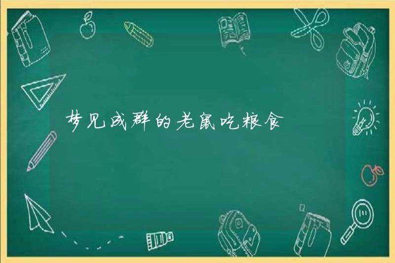 Mơ về nhóm chuột ăn thức ăn