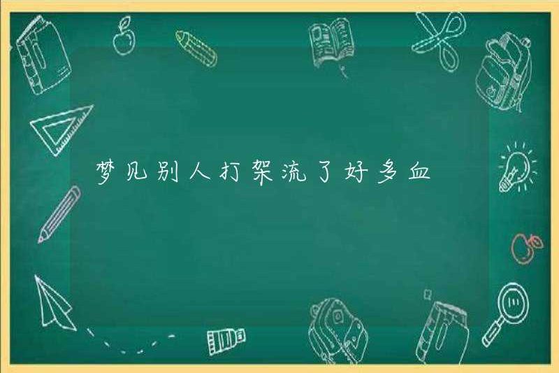 Mơ về cuộc chiến của người khác đã chữa lành rất nhiều