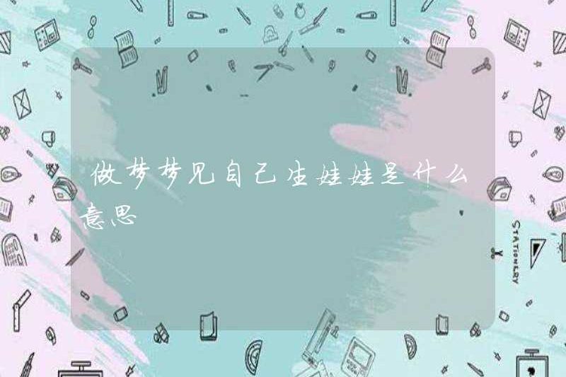 Giấc mơ có con trong giấc mơ của bạn có ý nghĩa gì