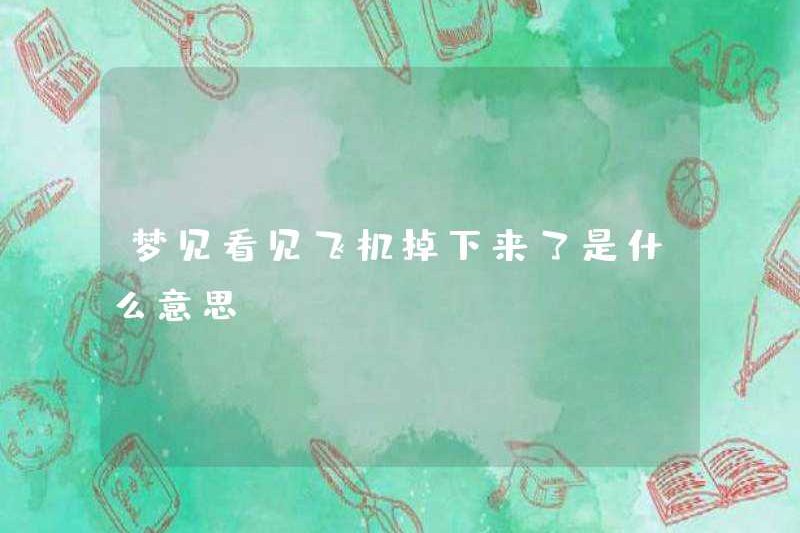 Bạn mơ thấy một chiếc máy bay rơi xuống?
