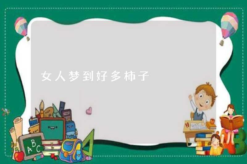 Một người phụ nữ mơ về nhiều người hồng