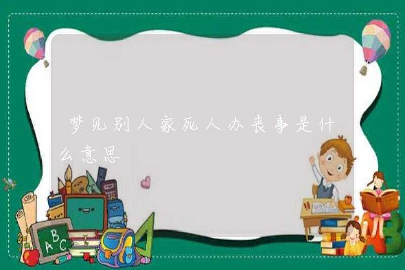 Giấc mơ ai đó chết trong nhà của người khác có ý nghĩa gì?