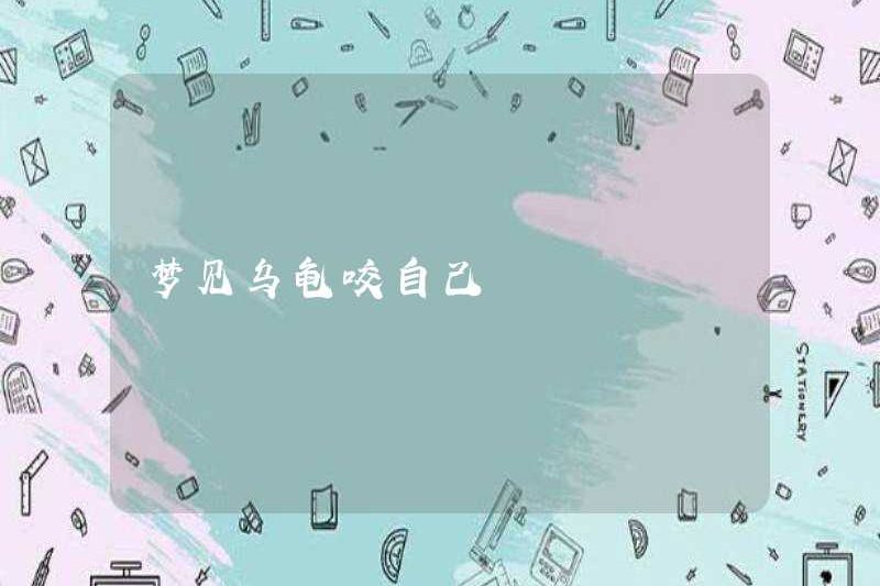 Giấc mơ một con rùa cắn chính mình
