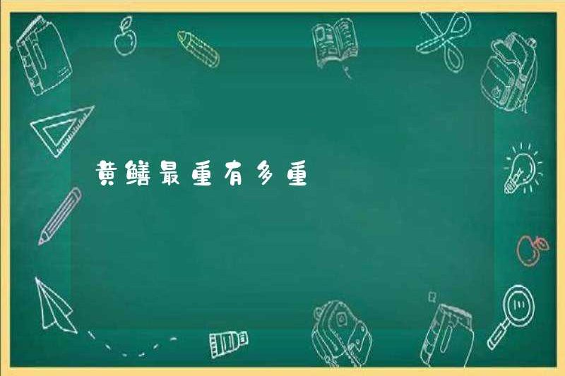 Mức nặng nhất là lươn nặng nhất