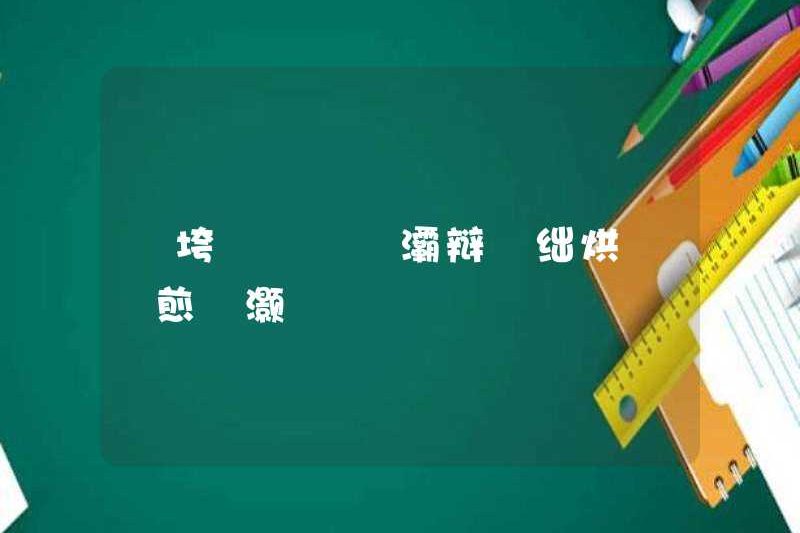 南南南南南南南南南南南南南南南南南南南南南南南南南南南南南南南南南南南南南南南南南南南南南南南南南南南南南南南南南南南南南南南南南南南南南南南南南南南南南南南南南南南南